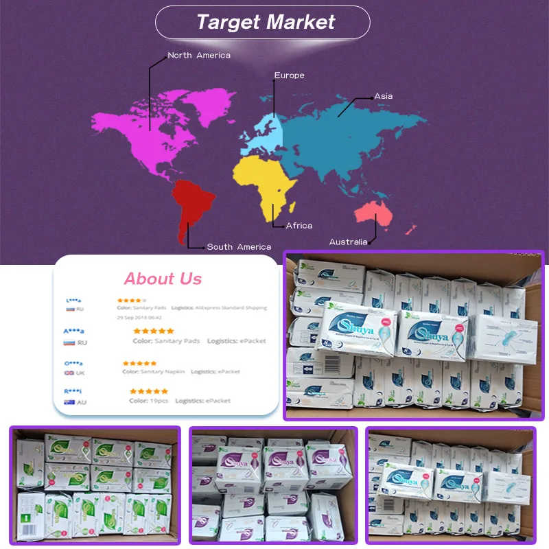 Shuya Sanitary napkin (5)