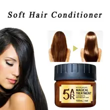 100 мл восстанавливающая мягкая маска для всех типов волос 5 секунд Уход за волосами и кожей головы