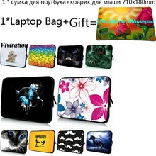 Рукав 17 15 13 12 14 17,3 сумка для ноутбука с 210x180 мм коврик для мыши с изображением для электронной книги Xiaomi iPad Mini 2 3 4 5 Чехол 7 7,9 10,2 чехол для планшета