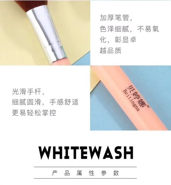 Bettina Single Cosmetic Brush Trimming Powder Brush Beauty Makeup Brush Beginners Beauty Tool Makeup Brush