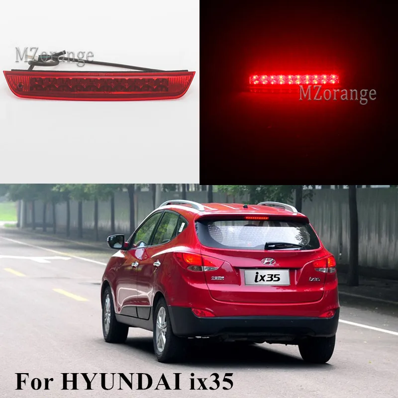 MZORANGE высокого уровня тормозной светильник автомобильный в сборе для HYUNDAI ix35 2011 2015