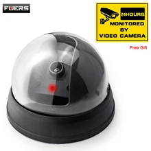 Ложная камера моделирование Виртуальная Водонепроницаемая наружная купольная камера закрытый контур телевидение домашний мониторинг безопасности вспышка светодиодный светильник