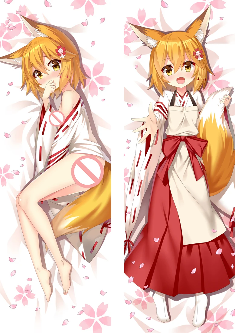 S7 Аниме Sewayaki Kitsune no Senko-san Dakimakura Чехол лиса Широ Болстер чехол Yasuko Kouenji обнимающий тело Чехол для подушки - Цвет: S7