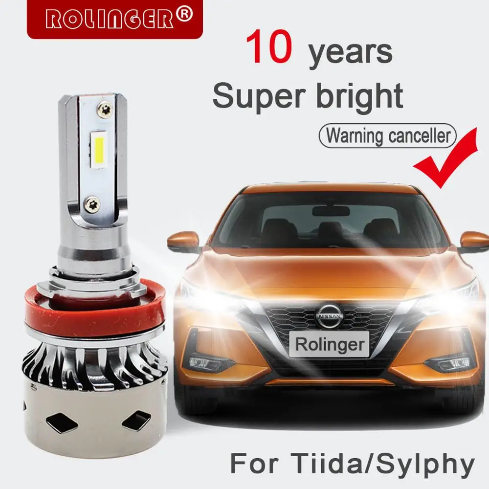 2PCS D8 H11 Car LED Headlight 9600LM High Low Beam Light Canbus Error Free Auto Fog Lights for Tiida Sylphy | Автомобили и