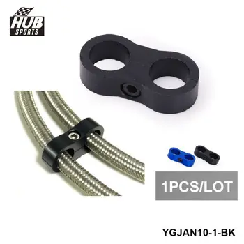 

1 Black Universal - An10 Billet Oil/Fuel/Water Hose Turbo Separator Divider Clamp HU-YGJAN10-1-BK