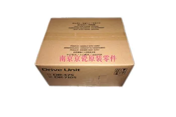 

New Original Kyocera 302NL93010 DR-7105 for:TA3010i 3510i 3011i 3511i