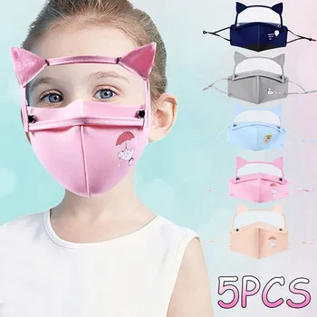 

Mascarilla 5PC Kids Cartoon Protect Reusable Washable Mask with Detachable Eyes Shield Protection Face Masks Mascarilla masque