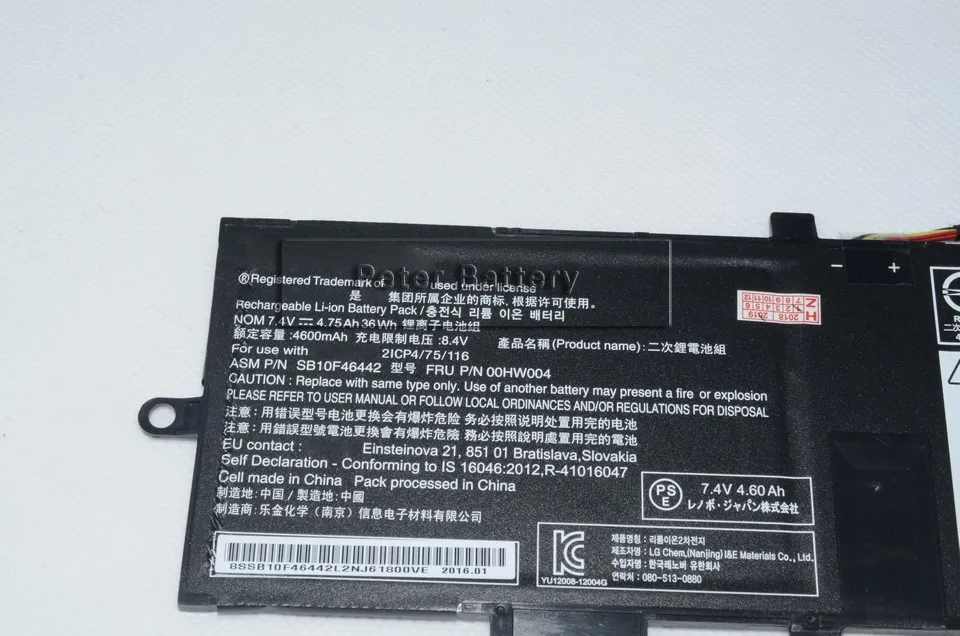 JIGU аккумулятор для ноутбука SB10F46449 SB10F46448 для LENOVO ThinkPad Helix 2