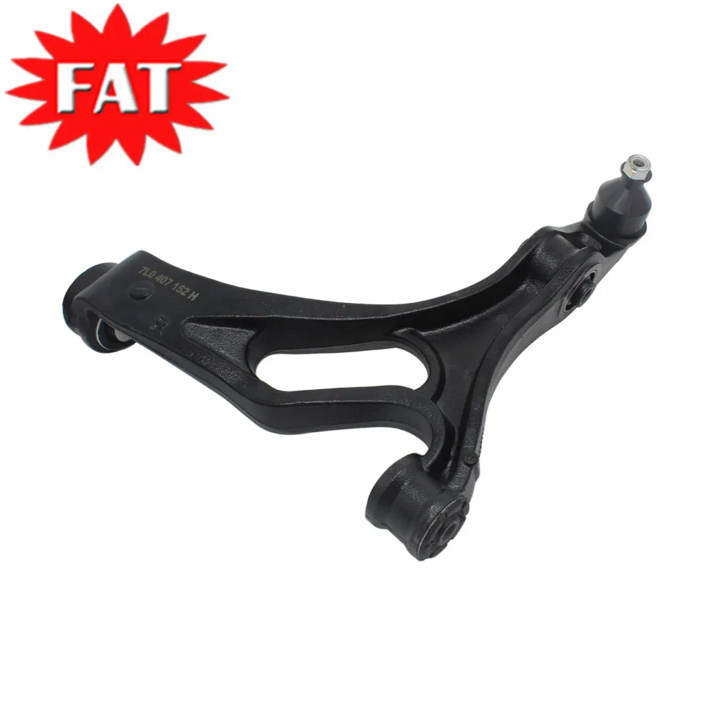 Для Volkswagen Touareg 7L Porsche Cayenne 955 2002-2010 передний нижний правый воздушный рычаг управления подвеской 7L0407152H 7L0407152C