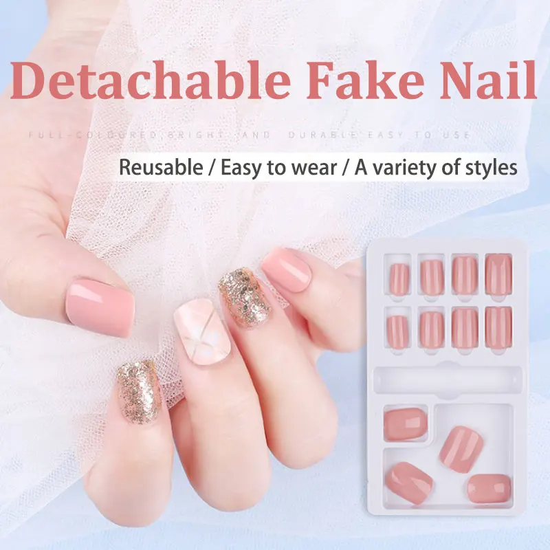 

12pcs Detachable False Nail Artificial Tips Set Full Cover for Short Decoration Press on Nails Art Fake Extension Tips with Glue