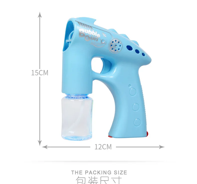 Beautiful And Colorful Fully Automatic Bubble Gun Toy Children Electric Bubble Maker Children Blowing Bubbles