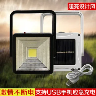 Upgrade-42led Солнечный баннерный Светильник Солнечный садовый светильник палатка свет Национальный флаг лампа для кемпинга