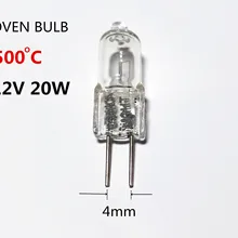 2 шт. G4 12V печь светильник лампочка печь Pin лампочка 12В 20Вт G4 лампочка для духовки