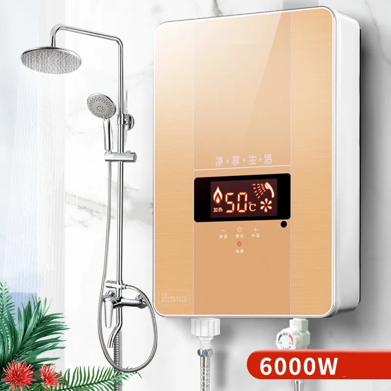220V Electric Household Water Heater Instant Mini Toilet Hanging Type  Vertical Fast Heating Electric Water Heater - AliExpress