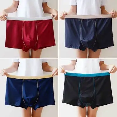 boxer men pack 7 Бесшовное нижнее белье для мужчин, хлопковые брендовые сексуальные большие трусы-боксеры, мужские Дышащие Короткие трусы для геев, мужские трусы-боксеры с выпуклым мешочком - Цвет: boxer men pack 7