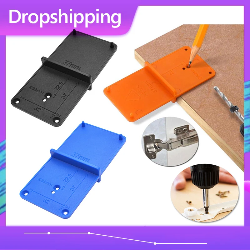 Dropship 35mm 40mm Hinge Hole Drilling Guide Locator Opener Template Door Cabinets DIY Tools For Woodworking Hand Set | Инструменты