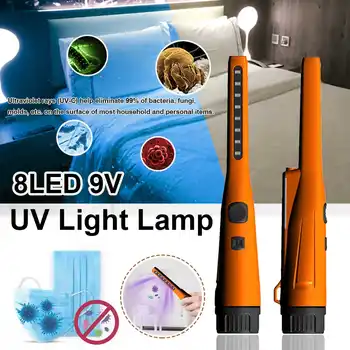 

9V LED Handheld UV Disinfection Light Home Portable Germicidal Strong Ultraviolet Sterilize Lamp Bactericidal Stick