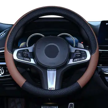 

Car Steering Wheel Cover 38cm 15" Brown Black Anti-slip Protector Fit Car Steering Wheel Cover