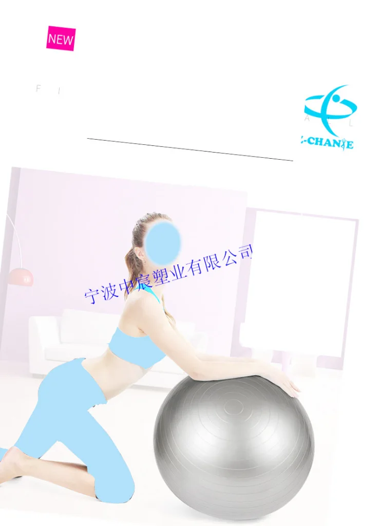 Yoga Ball Explosion-Proof Yoga Thick Fitness Ball Yoga Ball 65 Cm Yoga Supplies