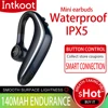 Portable Audio 