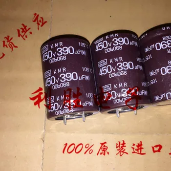 

4PCS NEW Japan NIPPON KMR 450V390UF 30x40MM brown CHEMI-CON electrolytic Capacitor 390uF/450V NCC 390UF 450V