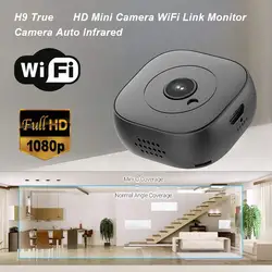 H9 WI-FI Micro Камера 1080 P HD, автоматический Ночное видение мини Камера Автоматический Инфракрасный видеорегистратор ночного видения