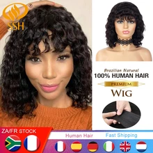 Aliexpress - SSH Body Wave Short Curly Bob Wigs with Bang Fringe Brazilian Remy Hair for Black Women Balayage Highlight Ombre Color Cheap Wig