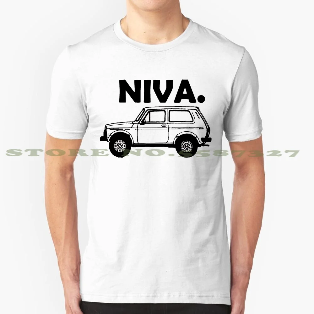 Lada Niva - 'Niva' модная Винтажная футболка футболки Motoring 4X4 4Wd Cars Automotive Russia | Мужская