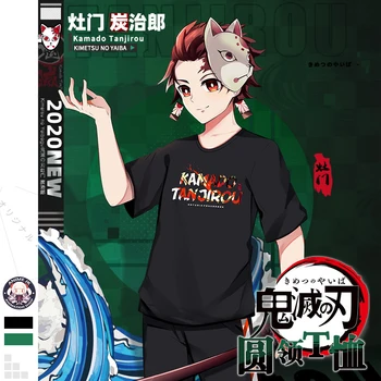 

Anime Demon Slayer: Kimetsu no Yaiba Kamado Tanjirou Loose T-shirt Cosplay Men Women Student Harajuku Casual Tee Fashion Tops
