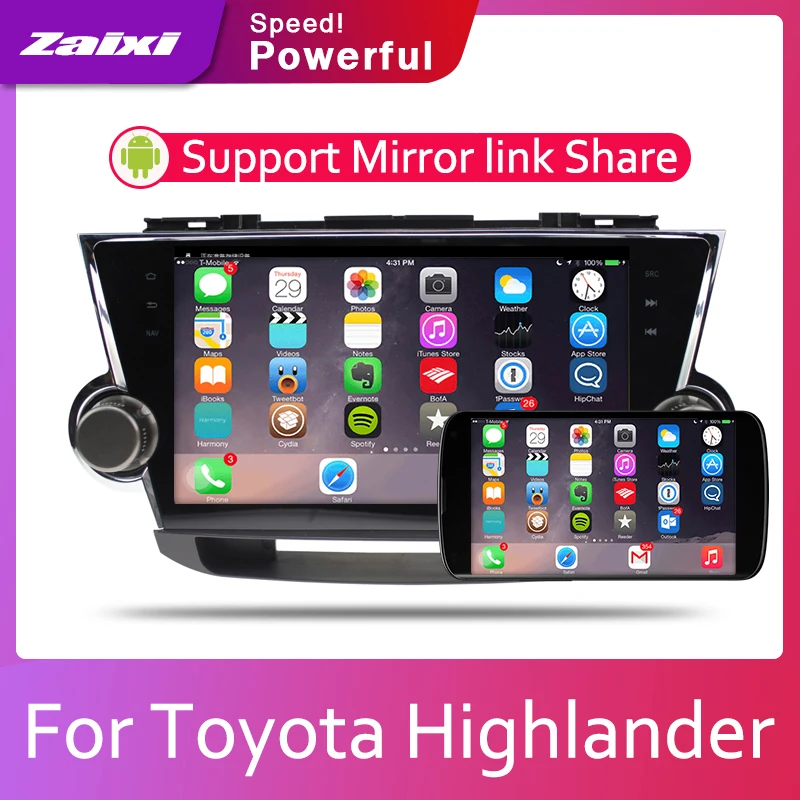 Автомобильный мультимедийный плеер ZaiXi Android 2 Din радио видео авто стерео GPS карта