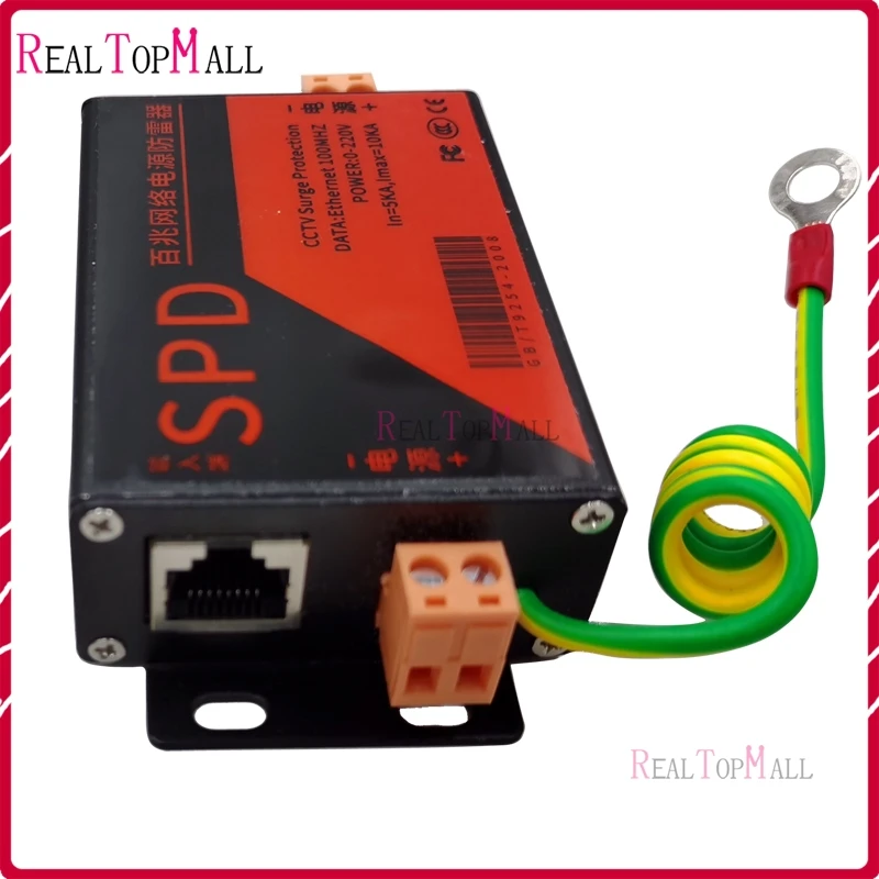 

Ip-камера сетевой POE коммутатор RJ45 и POE Защита от перенапряжения, защитное устройство, молниеотвод, SPD для сети Ethernet 100 м