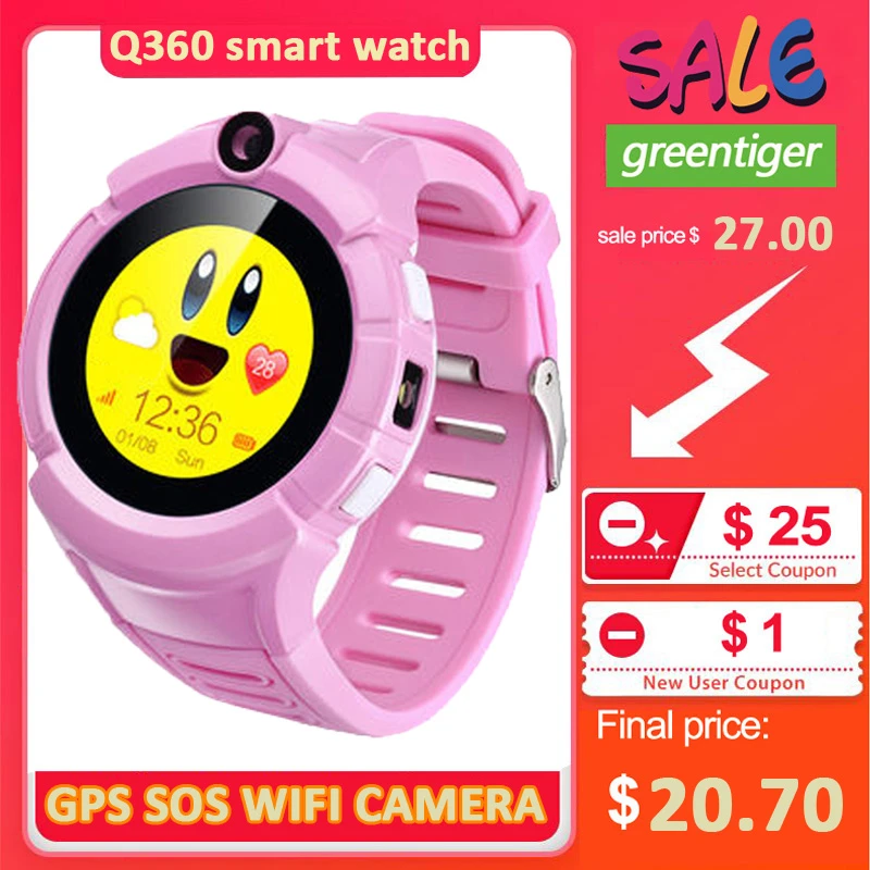 q360 smartwatch
