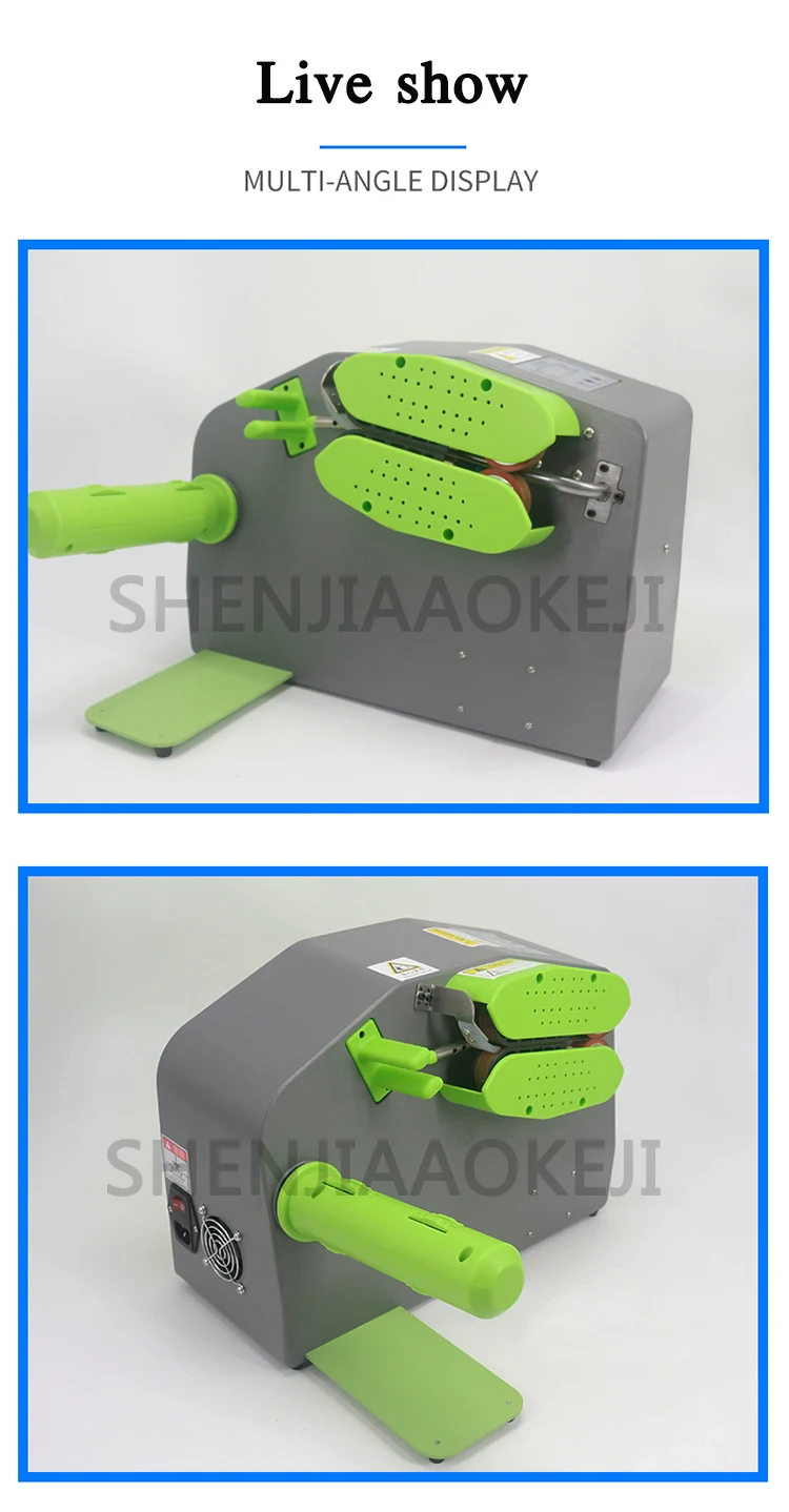 S1-1 Automatic Air Cushion Machine 110-220V Portable Cushion Packaging Inflatabl