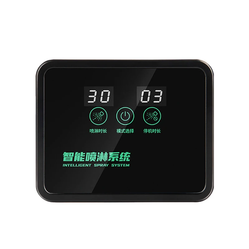 Интеллектуальная автоматическая система распыления тумана увлажнитель для