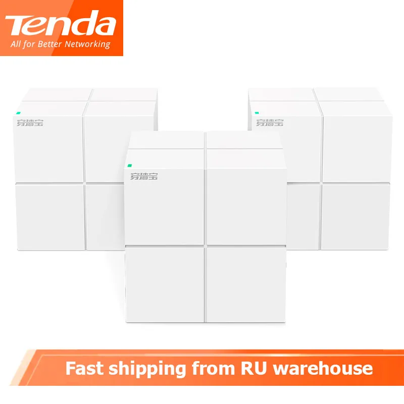 Tenda Nova MW6 Wi Fi Беспроводной маршрутизатор весь дом ячеистой гигабитный WiFi Системы с