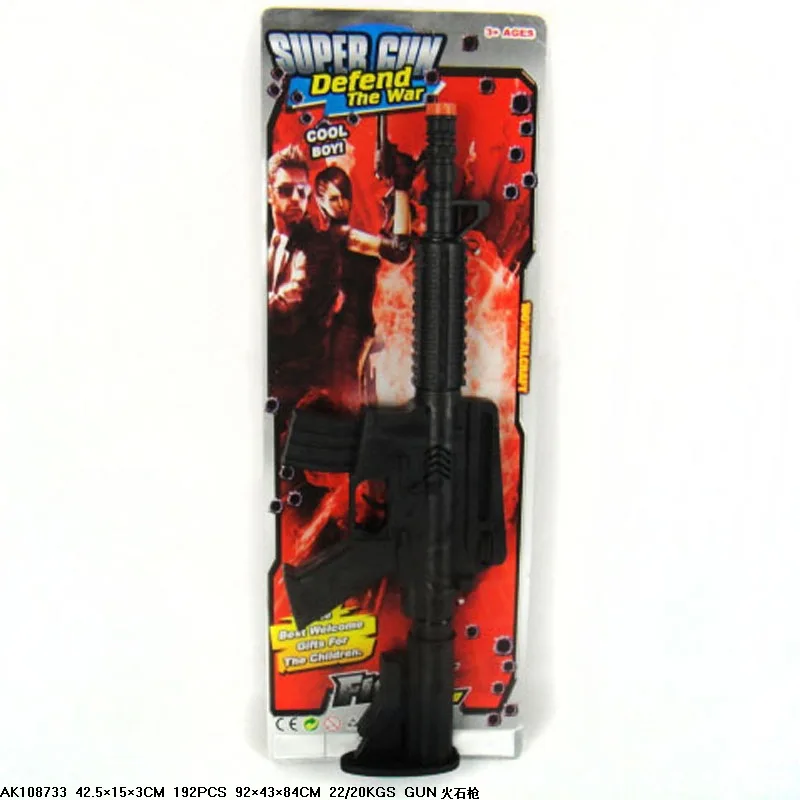

3D Lamp Imitation Guns Plastic Military Model Toy Gun Boy Electric Toy Gun Educational Toy Batch
