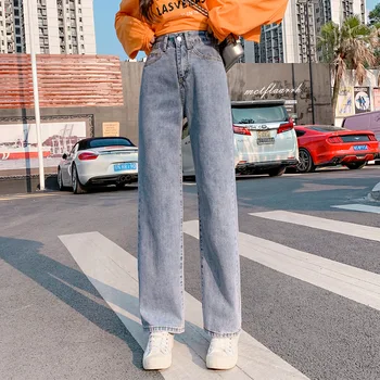 

Nonis New 2020 Spring Jeans Women Straight Loose Wide Leg Denim Pants Female Elastic High Waist Boyfriend Jeans Streetwear