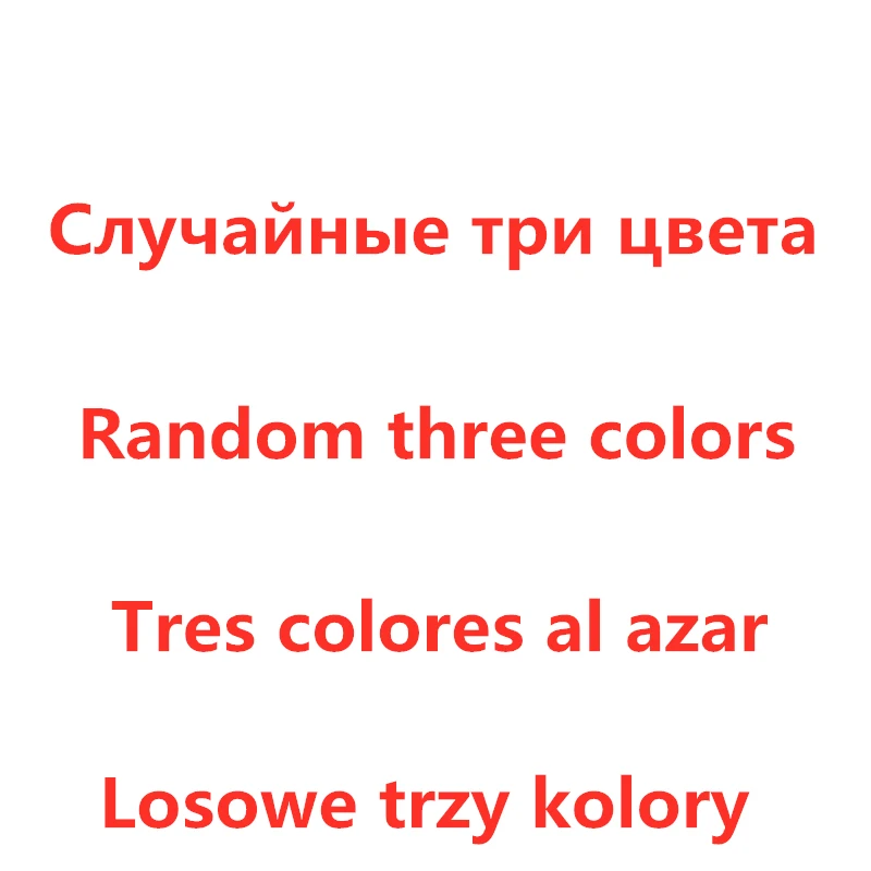 Random 3 Colour Новое поступление, 3 пара/лот, зимние носки, модные женские повседневные хлопковые носки, Harajuku, в полоску, удобные, однотонные, женские носки, Meias - Цвет: Random 3 Colour