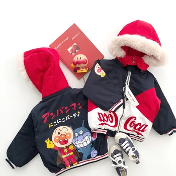 

Tonytaobaby New Winter Boys and Girls Cartoon Cola with Fluffy Collar Baby Girl Clothes