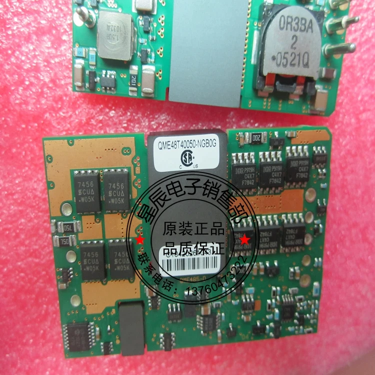 

10PCS Power-cne QME48T40050-NGB0G DIP Original quality assurance
