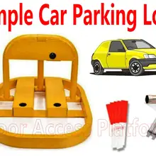 Простой автомобильный парковочный замок, доступ к парковке, одна остановка, барьер, ворота, автомобильный шкафчик, Автомобильный Замок, грузовик, стоп место, система контроля доступа, замок