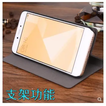 Чехол для Xiaomi redmi 5 plus, чехол для redmi 5, флип-чехол из искусственной кожи, чехол для redmi 5 global redmi 5 Plus, чехол с подставкой