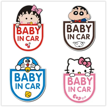

Baby In Car On Board Car Stickers Cartoon Doraemon Crayon Shinchan Chibi Marukochan Lovely Reflective Creative Auto D11