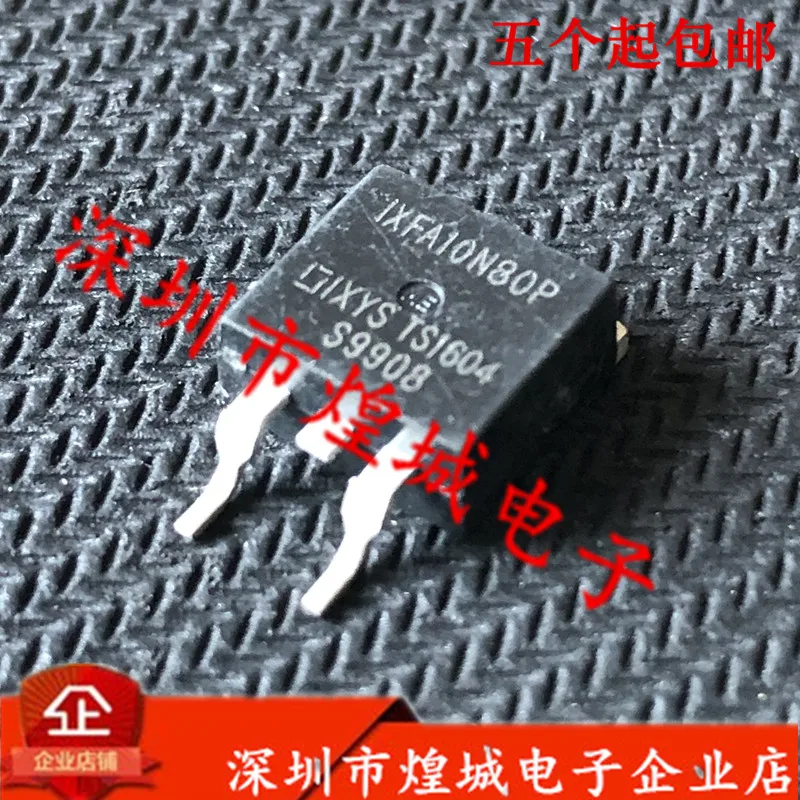 

10PCS IXFA10N80P TO-263 800V 10A 5