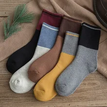 Хлопковые лоскутные носки, теплые женские Забавные милые носки, теплые японские Дышащие носки, уличная мода, Calcetines