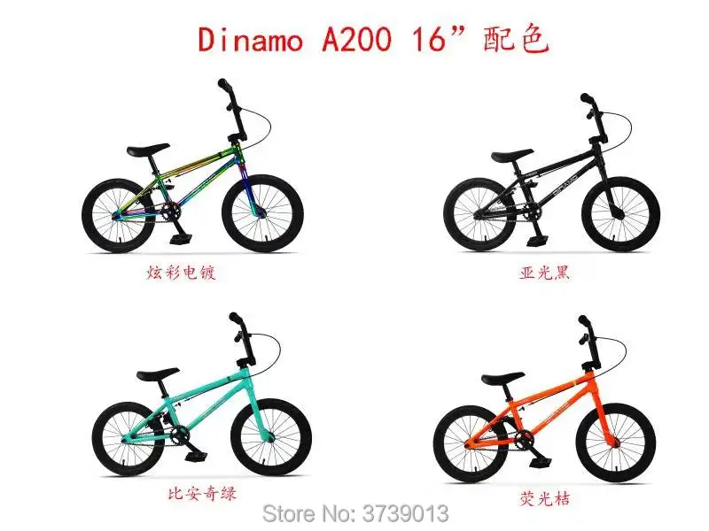 New arrival Competition-grade BMX show car children's 14-inch extreme sports bike adult aluminum alloy scooter upgraded New arrival Competition-grade BMX show car children's 14-inch extreme sports bike adult aluminum alloy scooter upgraded