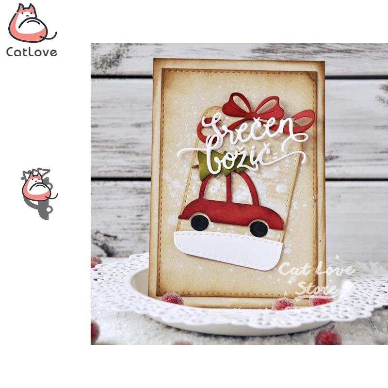

Christmas Car Series Metal Cutting Dies Scrapbooking Stencil Die Cuts Card Making Decorative Craft Embossing New Dies For 2019
