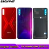 Back Glass For Huawei Honor 9X 8x Battery Cover Panel Rear Door For Huawei Honor 9X Pro Housing Case Replacement Battery Cover ► Photo 1/5