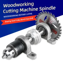 Cutting Machine Spindle Woodworking Rotary Lathe DIY Bead Machine Cutting Spindle Chuck Bearing Seat Pulley Bench Saw Drill