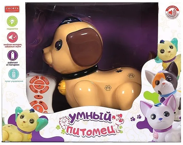 Радиоуправляемый робот собачка Умный Я(коричневый)- ZYA-2069